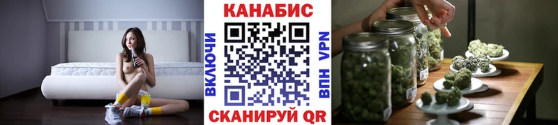 Как найти закладки Кола ГАШ  Амфетамин  Меф  A PVP 