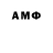 МЕТАДОН белоснежный Aiman D