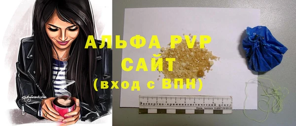 кокаин VHQ Костерёво