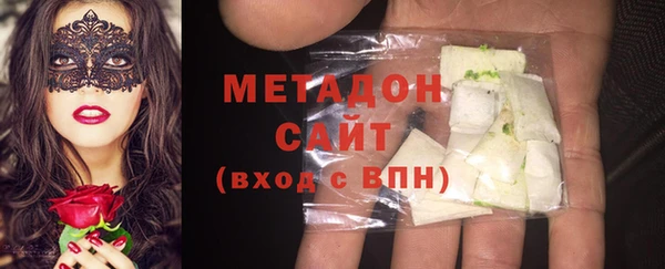 крисы Краснотурьинск