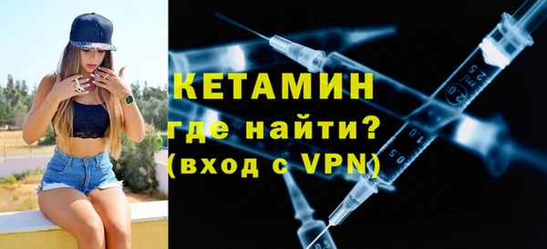 круглые Корсаков