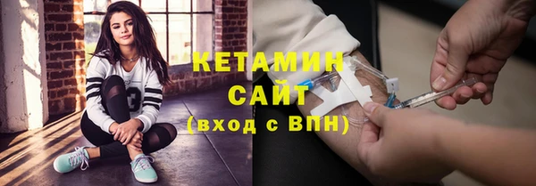 кокаин VHQ Костерёво