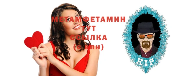 марки lsd Козловка