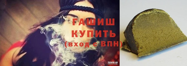 круглые Корсаков
