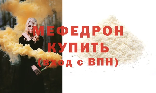 кокаин VHQ Костерёво
