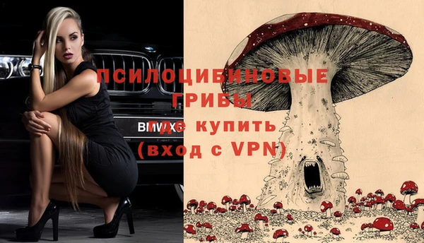 кокаин VHQ Костерёво