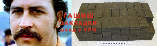 круглые Корсаков