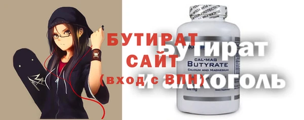 спиды Козельск