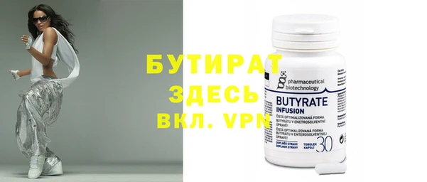 круглые Корсаков