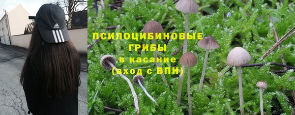кокаин VHQ Костерёво
