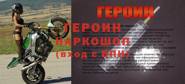 круглые Корсаков