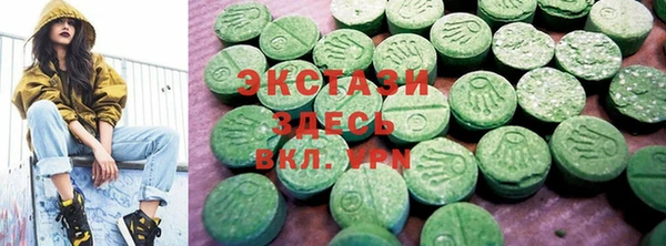 круглые Корсаков