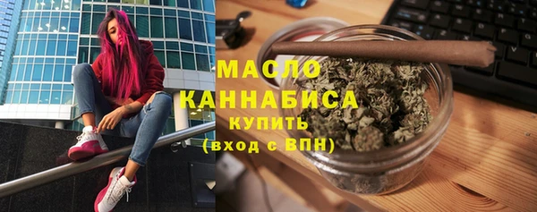 круглые Корсаков
