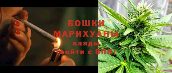 герыч Кодинск