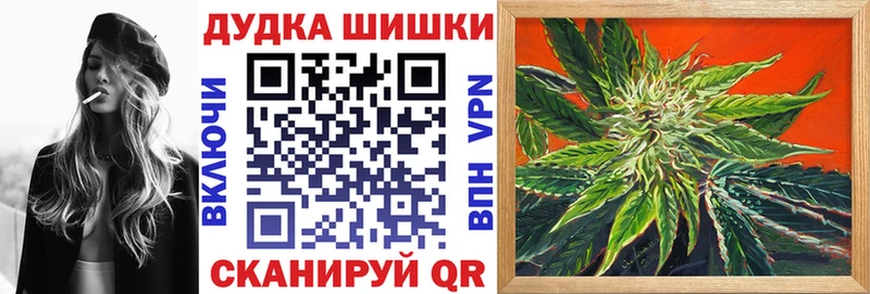 сколько стоит  Кола  Каннабис тримм 